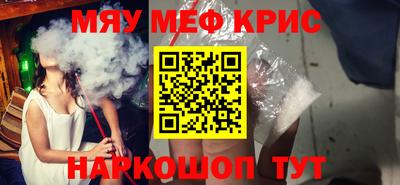 ГАЛЛЮЦИНОГЕННЫЕ ГРИБЫ Дубна