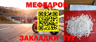 ГАЛЛЮЦИНОГЕННЫЕ ГРИБЫ Дубна