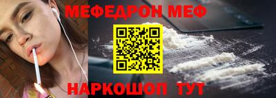 ГАЛЛЮЦИНОГЕННЫЕ ГРИБЫ Дубна