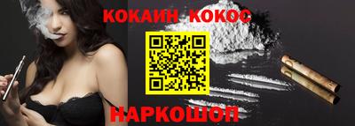 ГАЛЛЮЦИНОГЕННЫЕ ГРИБЫ Дубна