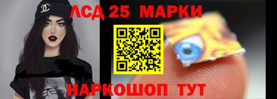 ГАЛЛЮЦИНОГЕННЫЕ ГРИБЫ Дубна