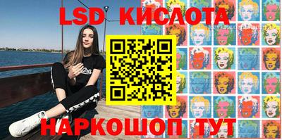 ГАЛЛЮЦИНОГЕННЫЕ ГРИБЫ Дубна