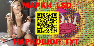 MESCALINE Донской