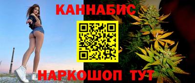 ГАЛЛЮЦИНОГЕННЫЕ ГРИБЫ Дубна