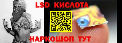 ГАЛЛЮЦИНОГЕННЫЕ ГРИБЫ Дубна