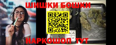 прущие крисы Донецк