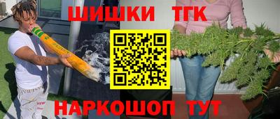 MESCALINE Донской