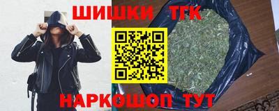 MESCALINE Донской