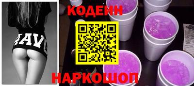 ГАЛЛЮЦИНОГЕННЫЕ ГРИБЫ Дубна