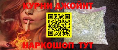 MESCALINE Донской