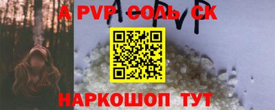 ГАЛЛЮЦИНОГЕННЫЕ ГРИБЫ Дубна