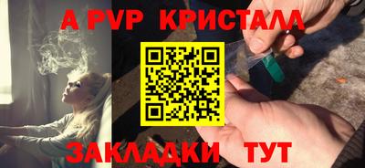 MESCALINE Донской