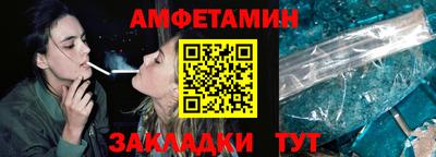 ГАЛЛЮЦИНОГЕННЫЕ ГРИБЫ Дубна