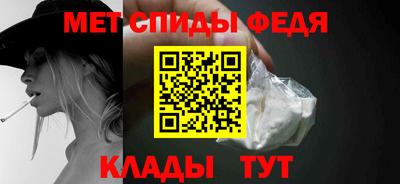 ГАЛЛЮЦИНОГЕННЫЕ ГРИБЫ Дубна
