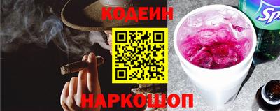 ГАЛЛЮЦИНОГЕННЫЕ ГРИБЫ Дубна
