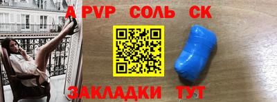 ГАЛЛЮЦИНОГЕННЫЕ ГРИБЫ Дубна