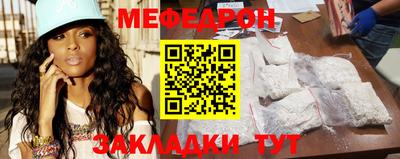 ГАЛЛЮЦИНОГЕННЫЕ ГРИБЫ Дубна